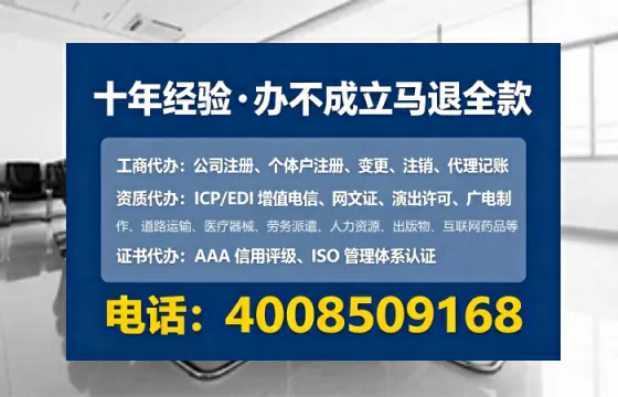 陕西办理<a href='https://www.lihengelec.com/ '>医疗器械二类经营备案证</a>的用处、流程与关键注意事项