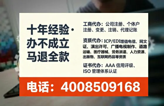 陕西<a href='https://www.lihengelec.com/  '>公司注销</a>全流程详解与实务经验分享