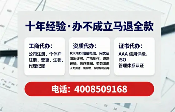 陕西<a href='https://www.lihengelec.com/ '>医疗器械网络销售备案</a>:从必要性到高效落地的完整实操指南