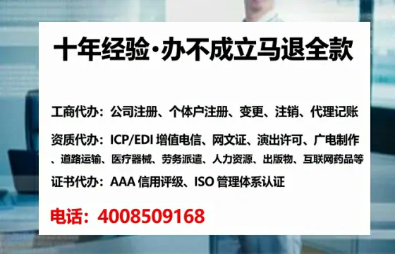 陕西办理<a href='https://www.lihengelec.com/ '>药品经营许可证</a>的用处、流程与关键经验分享