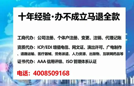 陕西办理<a href='https://www.lihengelec.com/ '>拍卖许可证</a>的用处、流程与实用经验分享