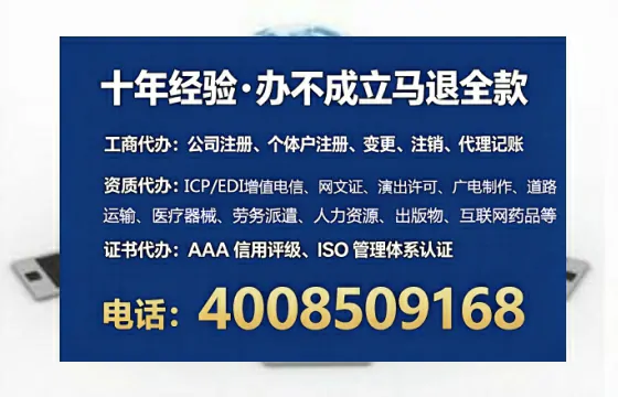 陕西办理<a href='https://www.lihengelec.com/ '>拍卖许可证</a>的用处、流程与实用经验分享