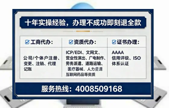 陕西<a href='https://www.lihengelec.com/  '>广电短剧三件套</a>办理全解析：用途、流程与核心优势指南