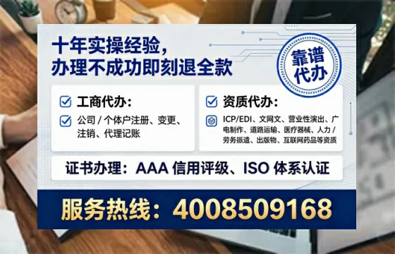 陕西办理<a href='https://www.lihengelec.com/ '>食品经营许可证</a>的用处、流程与实用经验分享