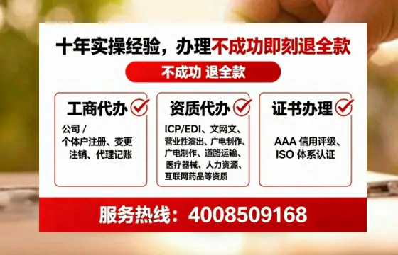 陕西<a href='https://www.lihengelec.com/  '>公司注销</a>全流程详解与实务经验分享