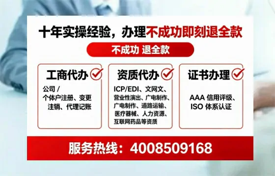 陕西办理<a href='https://www.lihengelec.com/ '>医疗器械三类经营许可证</a>的用处、流程与实战经验分享