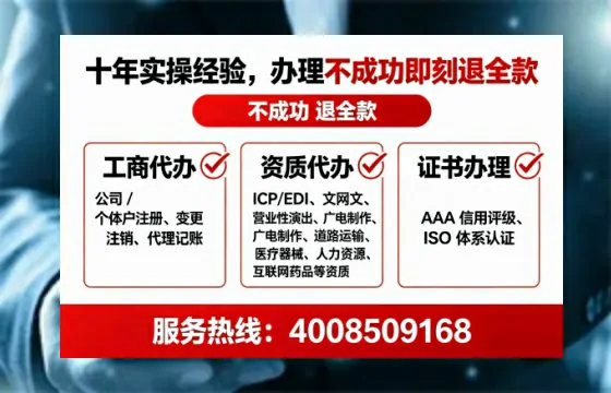 陕西<a href='https://www.lihengelec.com/  '>广电短剧三件套</a>办理全解析：用途、流程与核心优势指南