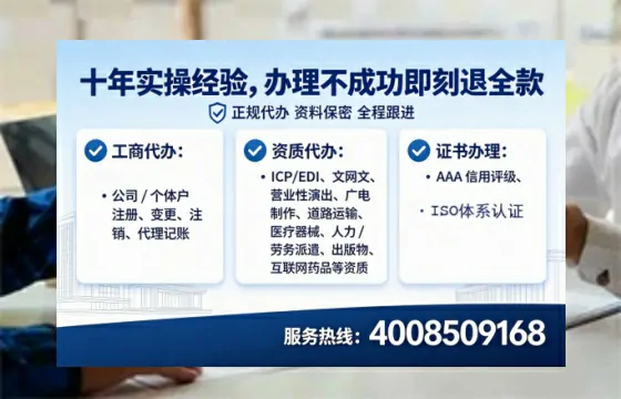 陕西广播电视节目制作许可证办理全攻略：从业者的必经之路