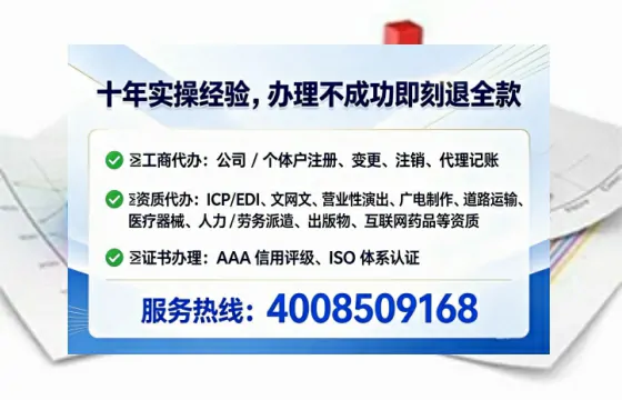 陕西办理<a href='https://www.lihengelec.com/ '>医疗器械二类经营备案证</a>的用处、流程与关键注意事项