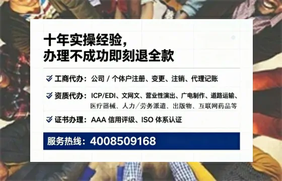 陕西广播电视节目制作许可证办理全攻略：从业者的必经之路