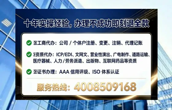 陕西办理<a href='https://www.lihengelec.com/ '>食品经营许可证</a>的用处、流程与实用经验分享